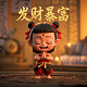 bbx交易平台是干什么